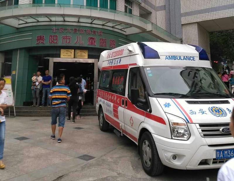 西华县救护车转院